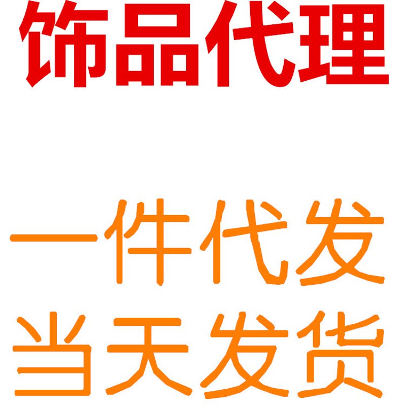 仓储配送：打造高效物流解决方案