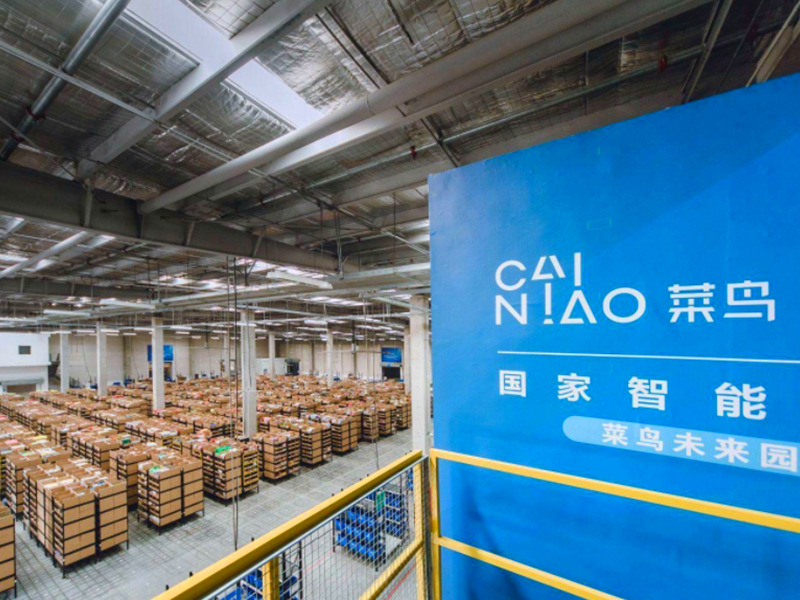 电商仓储：未来趋势与发展方向