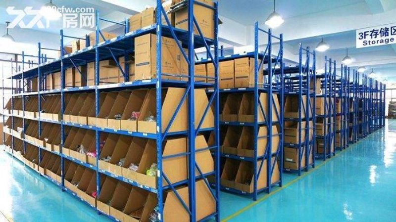 厦门出入境检验检疫技术中心官网操作指南